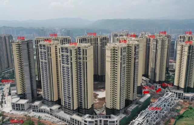 QQ截图20200707175110.jpg