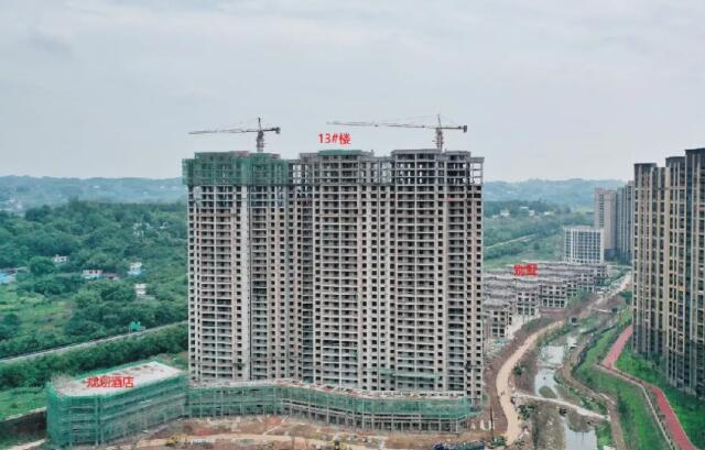 QQ截图20200707175124.jpg