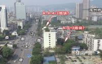 包括三江口！宜宾又有多块好地，调规了！