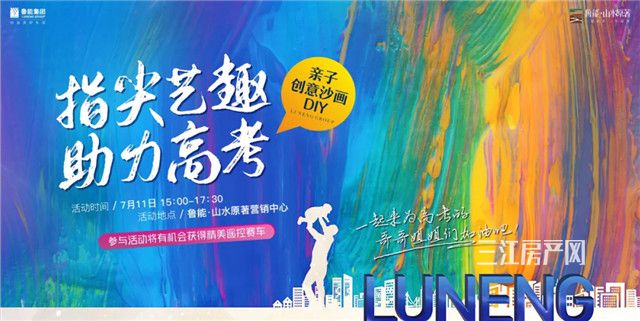 微信截图_20200709093105.jpg