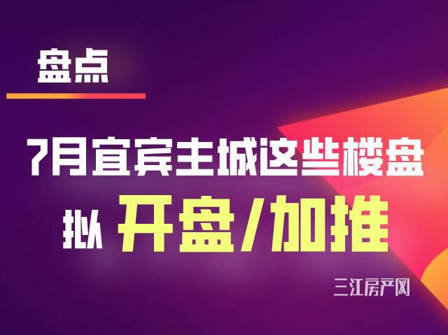 QQ截图20200709111743.jpg