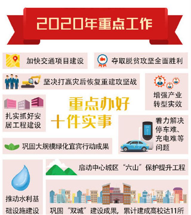 图片 3_2.jpg