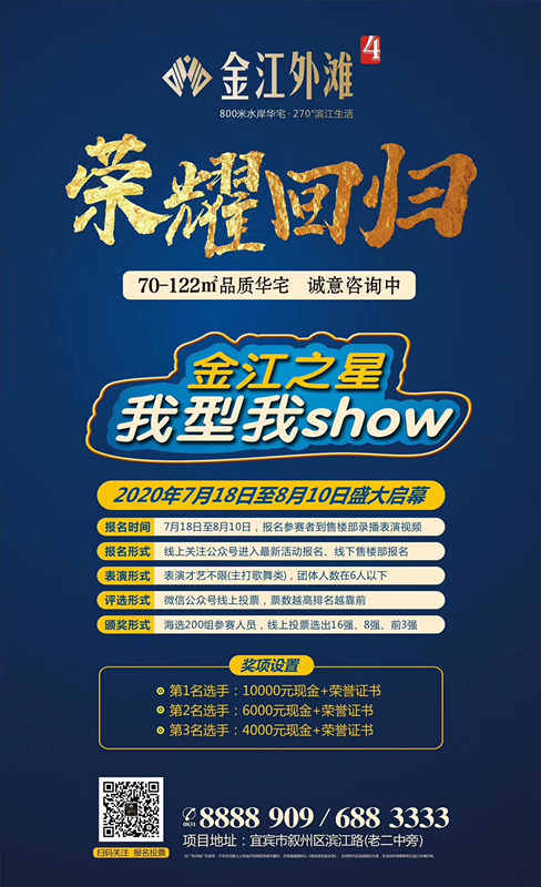 微信图片_20200711142415_副本.jpg