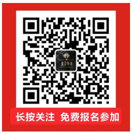 QQ截图20200711152009.jpg
