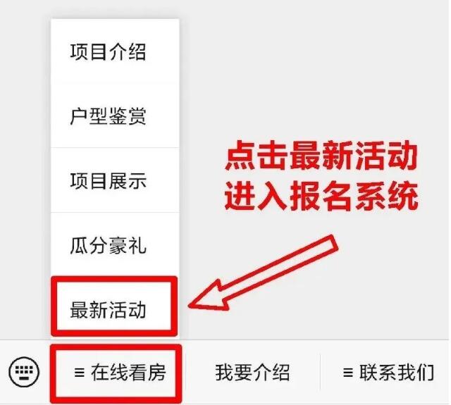 QQ截图20200711152046.jpg