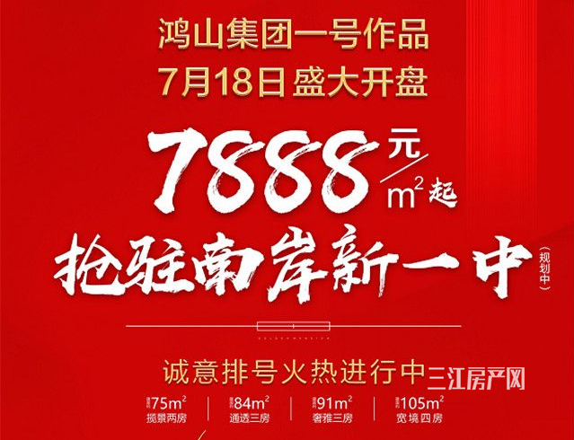 微信截图_20200713093812.png