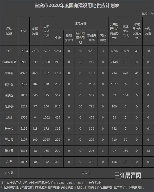 未标题-1.jpg
