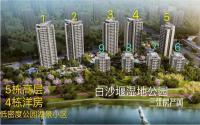 预售已拿！邦泰·白沙鹭岛（西区）要加推了