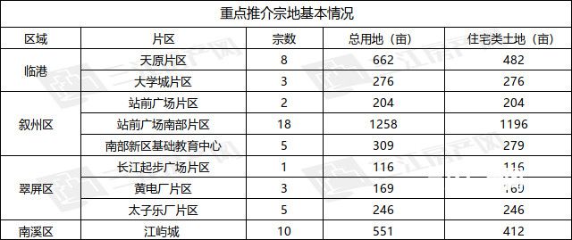 图片 12.jpg