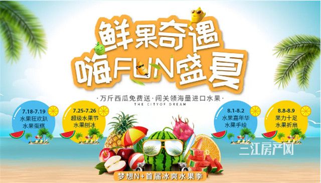 微信截图_20200717140344.jpg