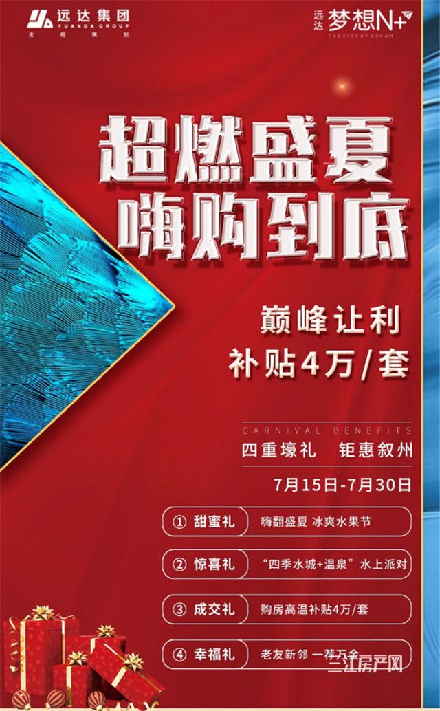 微信截图_20200717141506.jpg