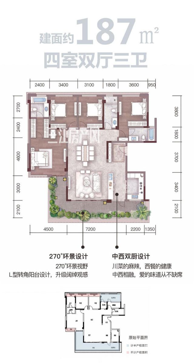 图片 1.jpg
