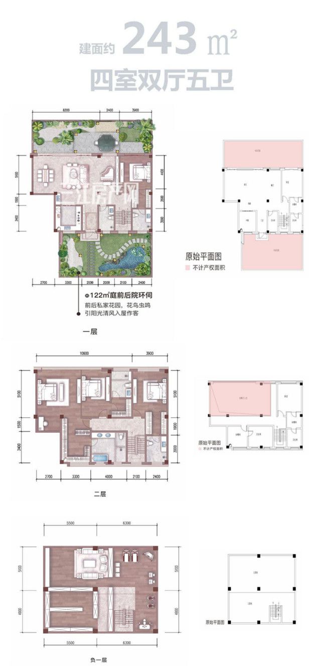 图片 3.jpg