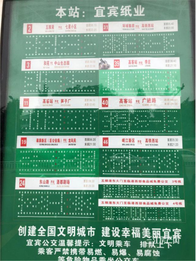 图片 21.jpg