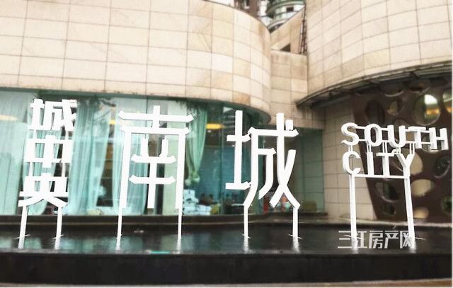 QQ截图20200722163816_副本.jpg