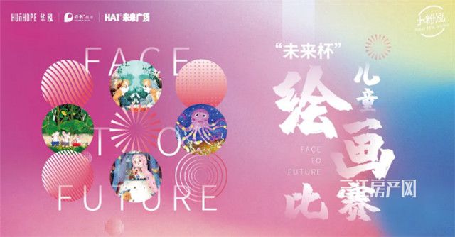微信截图_20200723094946.jpg