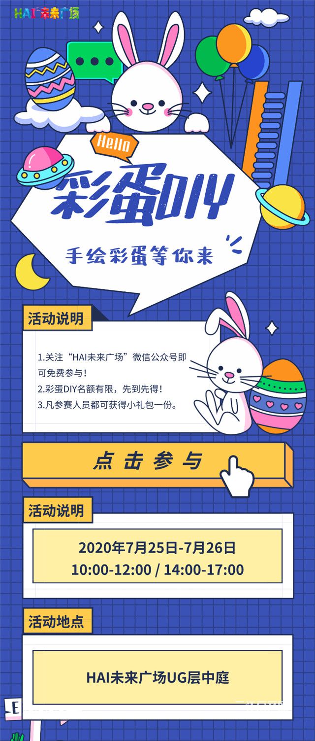 微信图片_20200723095700.jpg