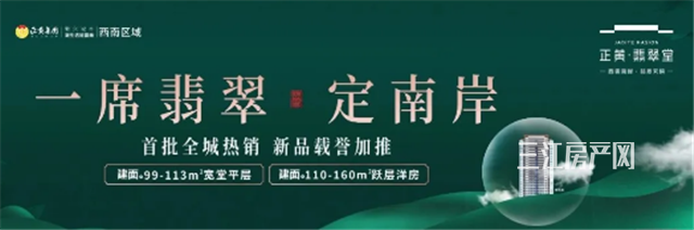 1595555493(1)_副本.png