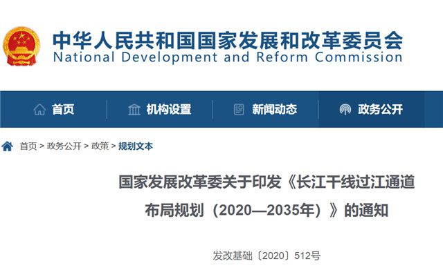 微信图片_20200724111228.jpg
