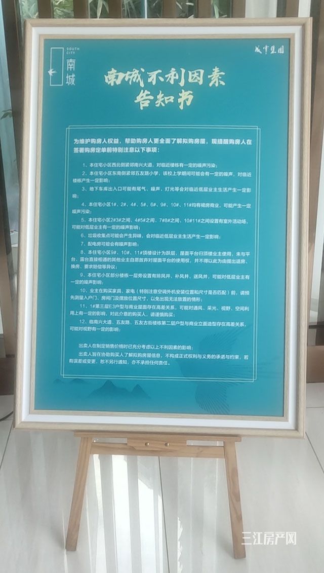032f3dfca5081e3d174c03448d3bddd.jpg