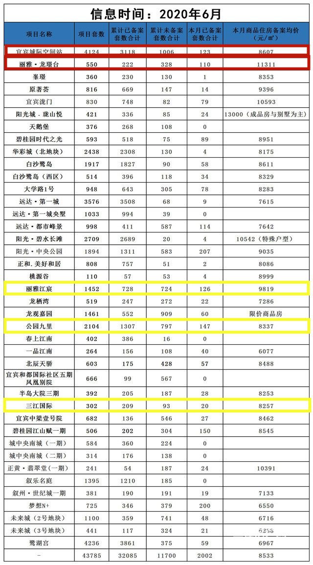图片 2.jpg