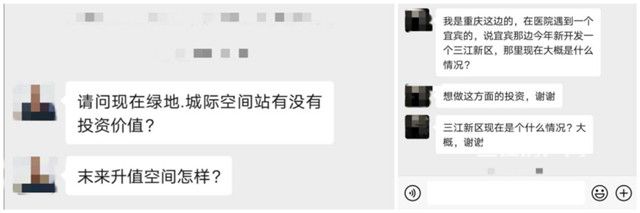 图片 2.jpg
