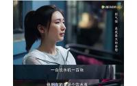 租房扎心，不如选公寓？宜宾市区公寓盘点，你pick谁？