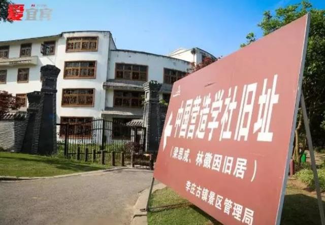 微信截图_20200803092304.jpg