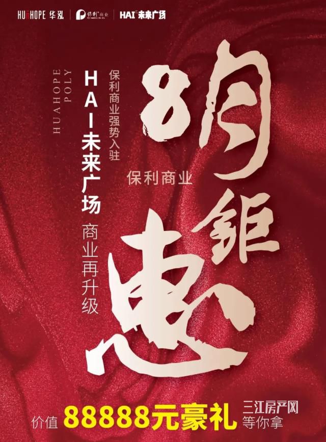 微信截图_20200805100716.jpg