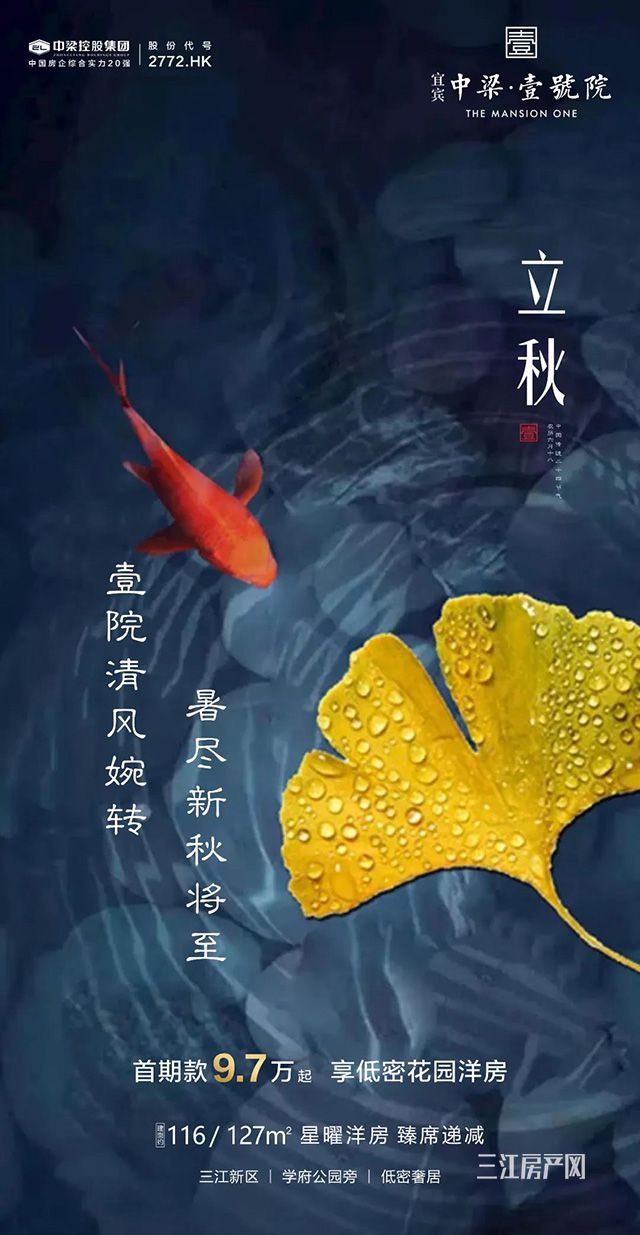 微信图片_20200807094333.jpg
