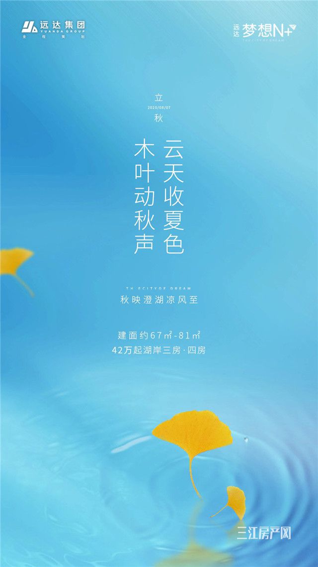 a42b96ca36a1f0c45b52f8b9d59b272_副本.jpg