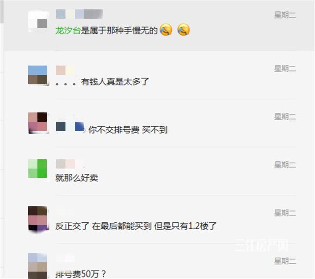 图片 10.jpg