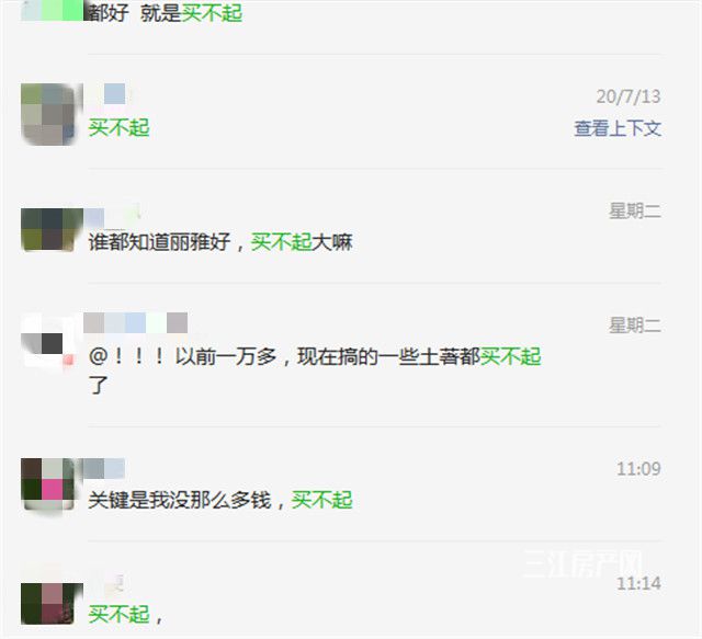 图片 11.jpg