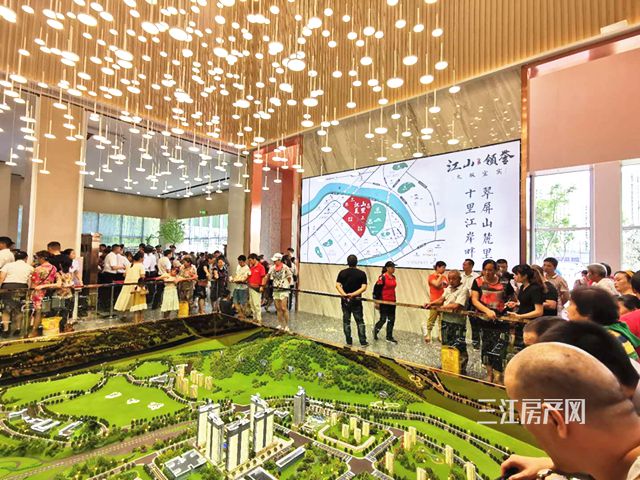 微信图片_20200809121422_副本.jpg