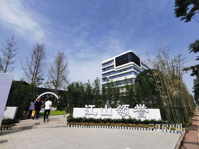 微信图片_20200809121418_副本.jpg