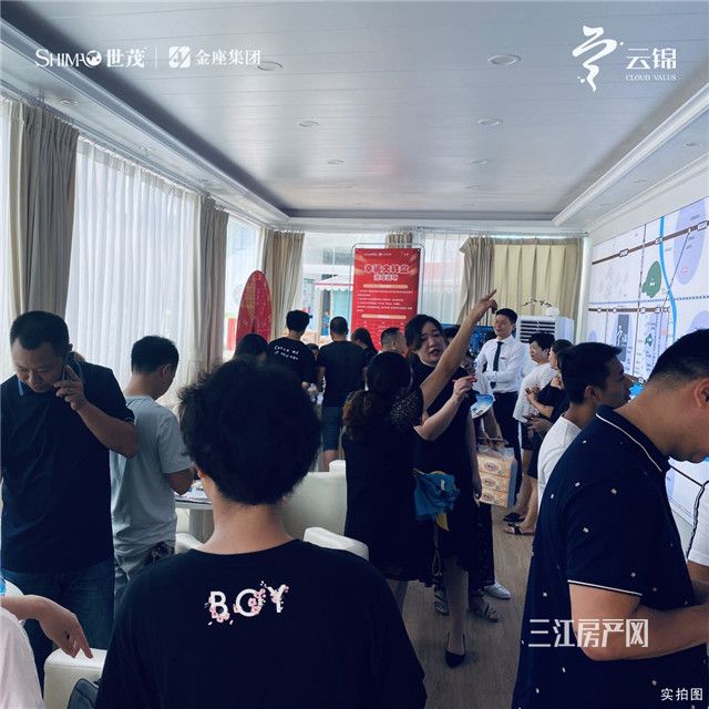 微信图片_20200809161444_副本.jpg