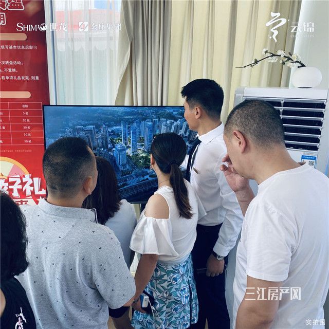 微信图片_20200809161448_副本.jpg