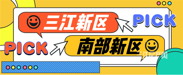 微信截图_20200814161934.png
