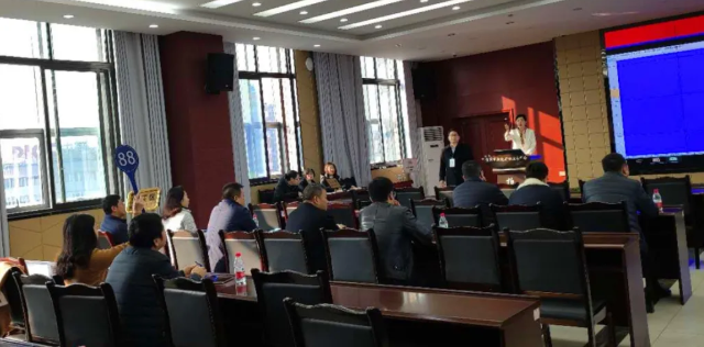 微信截图_20200819092539.png