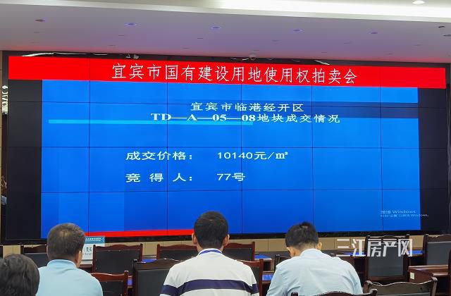 微信截图_20200820102815.jpg