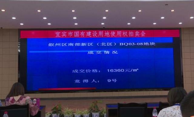 微信截图_20200821155656.jpg