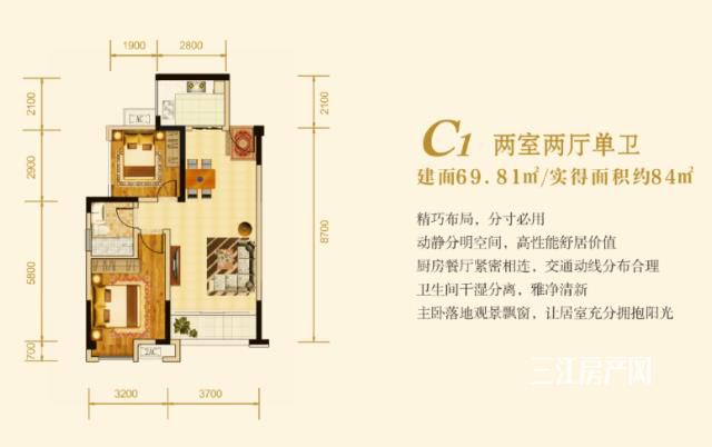 微信截图_20200822122812.jpg