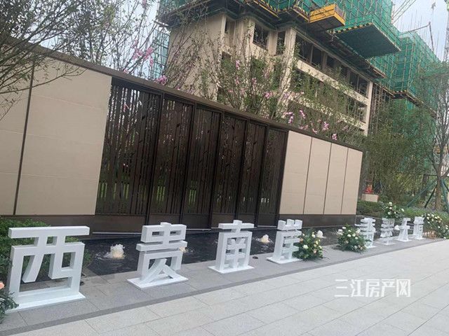 3cd90a2b4f5cbfa2bdd9ac84afc874b_副本.jpg