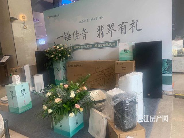 dea5b5cdf9dab881e007ed1ba06a142_副本.jpg