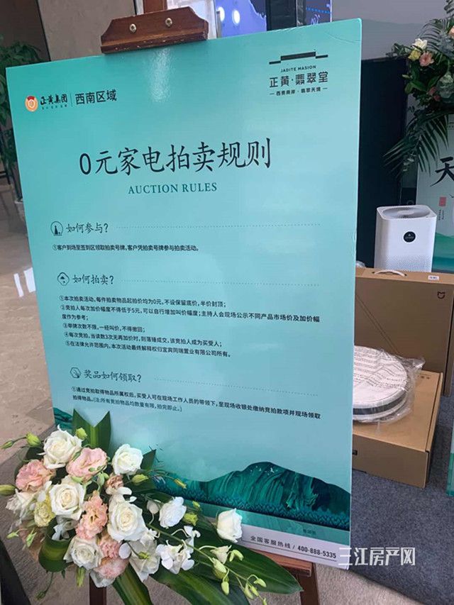 46cfbd0580f1038432e82e5c6980a4d_副本.jpg