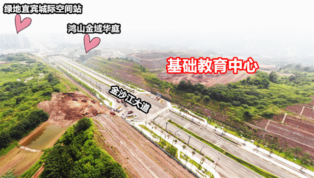 微信截图_20200831141935_副本.gif