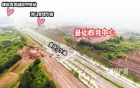 涉学校、住宅！宜宾高铁西站背后多宗地调规，效果图曝光