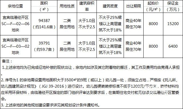 未标题-3.jpg