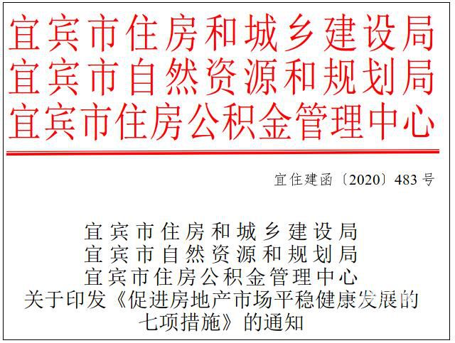 微信截图_20200903152806.jpg