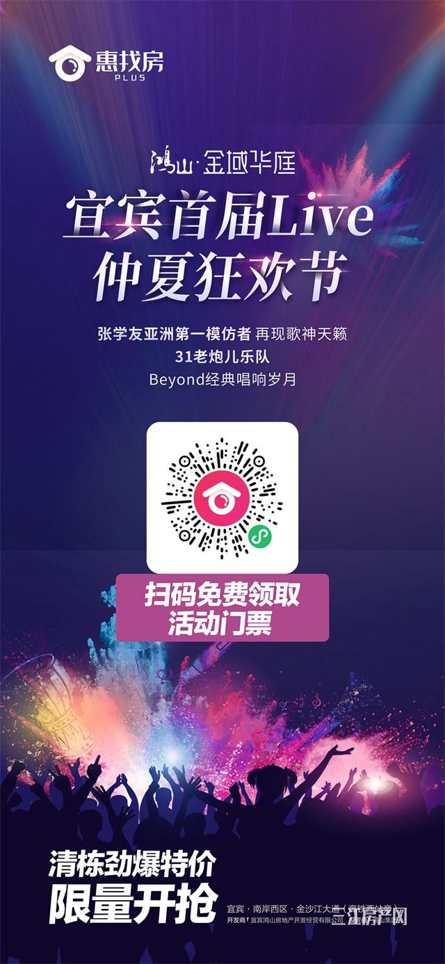 微信图片_20200903161111.jpg